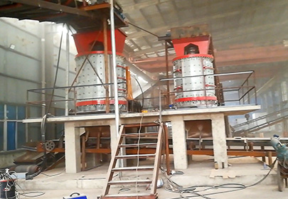 BatonRouge Cobblestone Sand Production Line