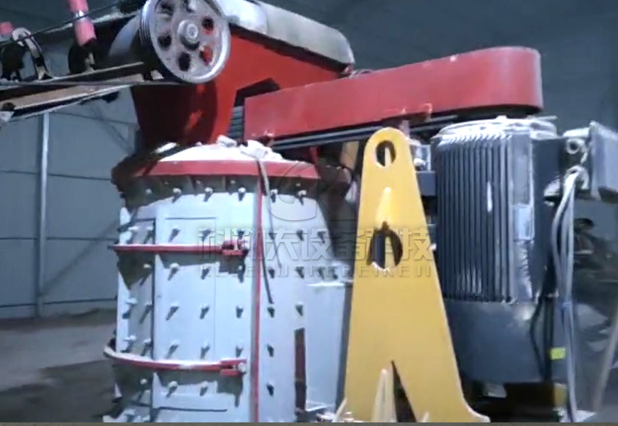 Libya Bluestone Sand Production Project Has Been Put Into Operation