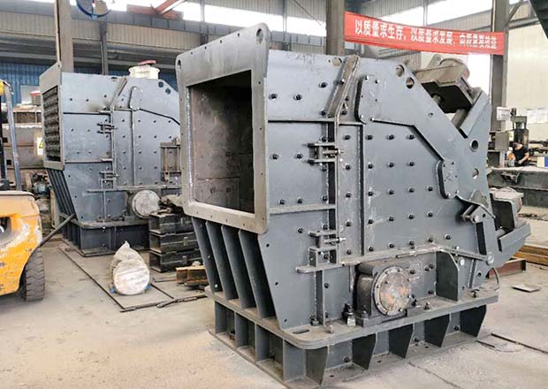 Heavy-Duty Impact Crusher